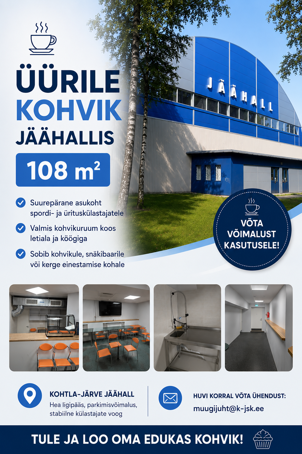 Kohtla-Järve Spordikeskus kuulutab välja konkursi jäähalli kohviku rentniku ja toitlustusteenuse pakkuja leidmiseks. Konkursi eesmärk on leida ettevõtja-koostöö